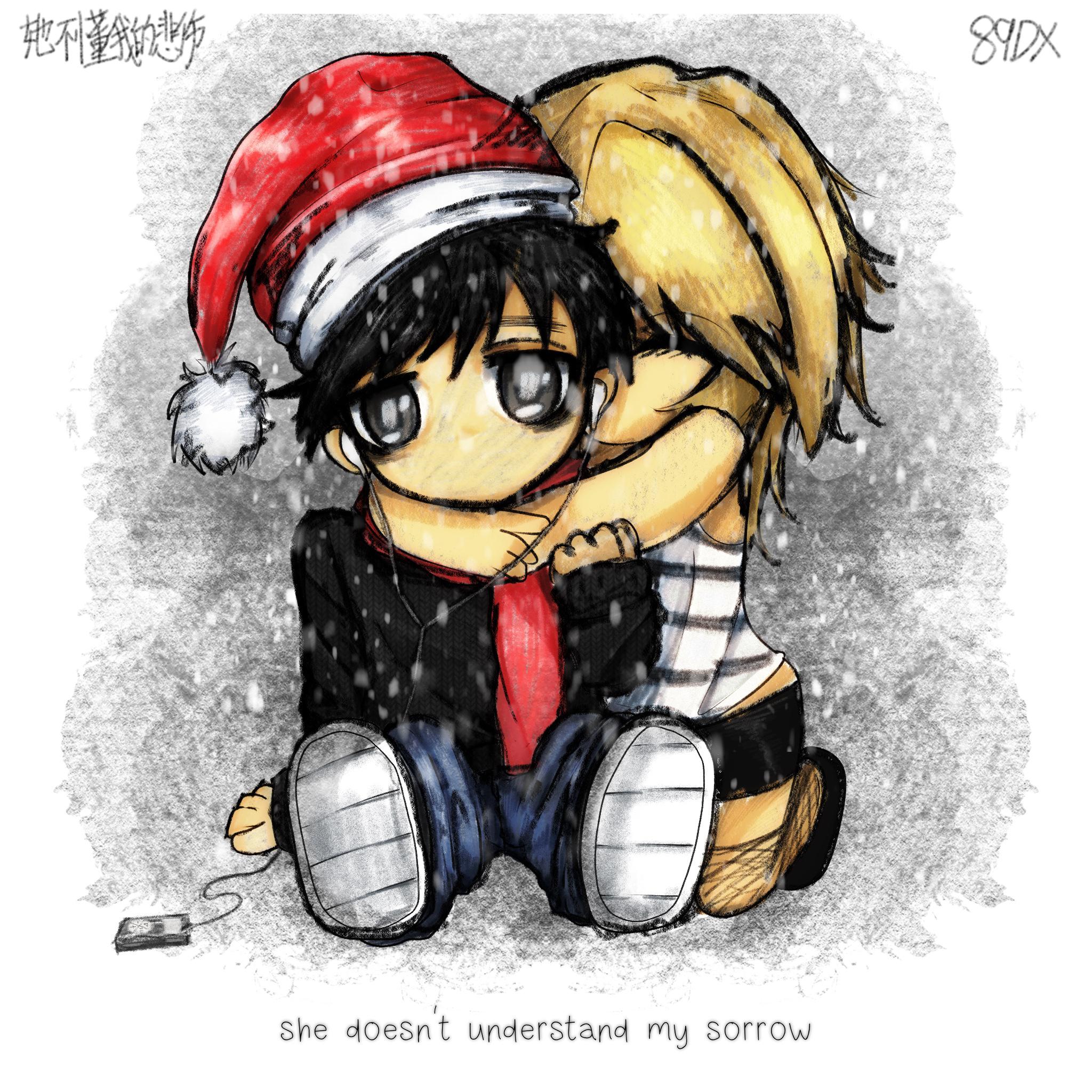 我的悲伤她不懂Xmas