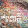 Cloud Lamps(djd remix)专辑