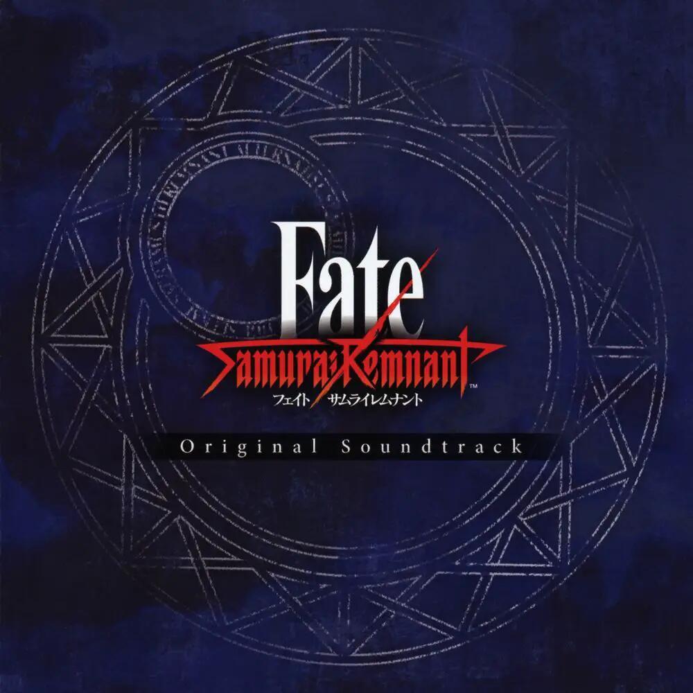 Fate/Samurai Remnant Original Soundtrack
