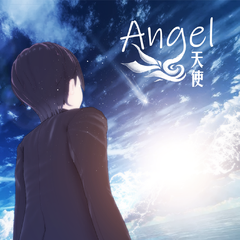 天使angel