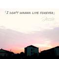 I Don‘t Wanna Live Forever唱错歌词版哈哈哈哈