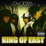 King of East专辑