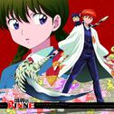 テレビアニメーション「境界のRINNE」オリジナルサウンドトラック专辑