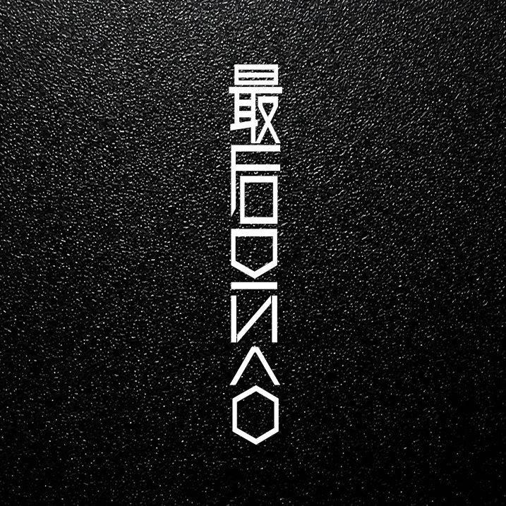 最后DISCO