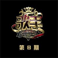 张碧晨  童梦 伴奏 无损制作320k高音质和声 全网较好版本 特价伴奏