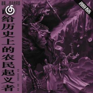 硬核金属精选|从《祖先的阴影》听起