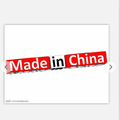 Made in China (Controls Mashup) - Controls