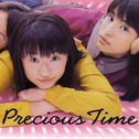 Precious Time专辑
