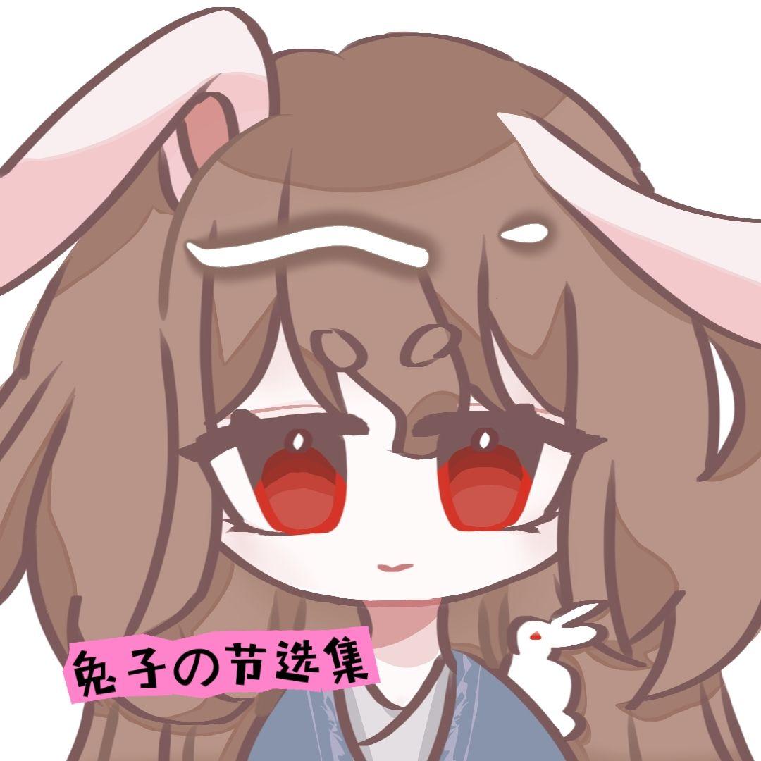 恭喜发财（女生版）