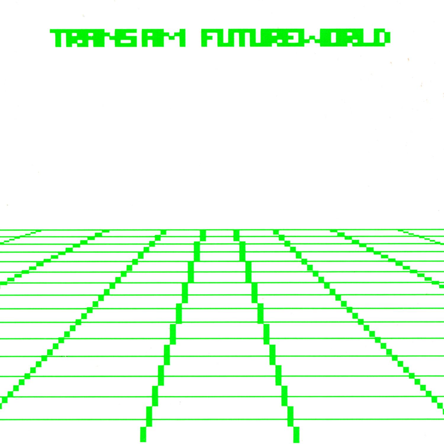 Futureworld