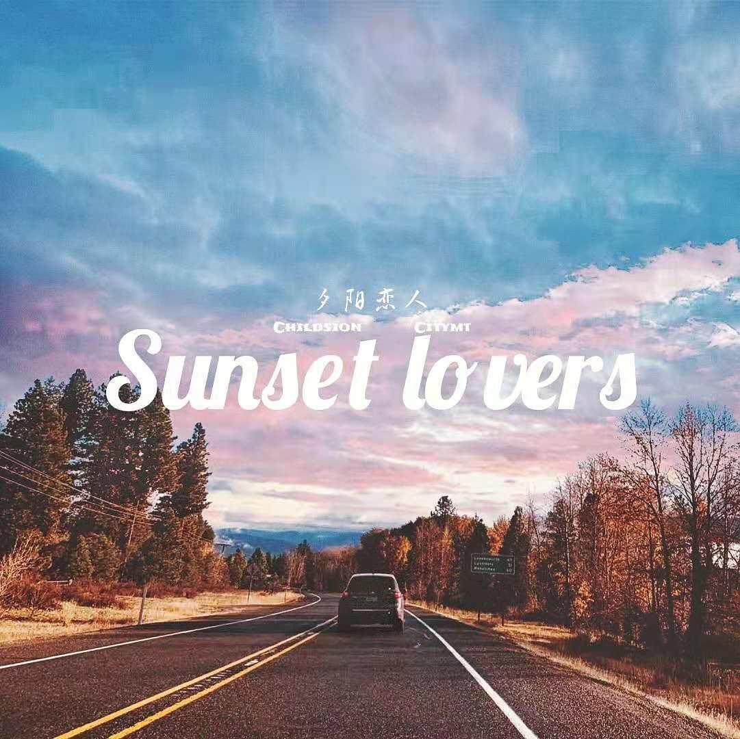 Sunset lovers(Instrumental)专辑