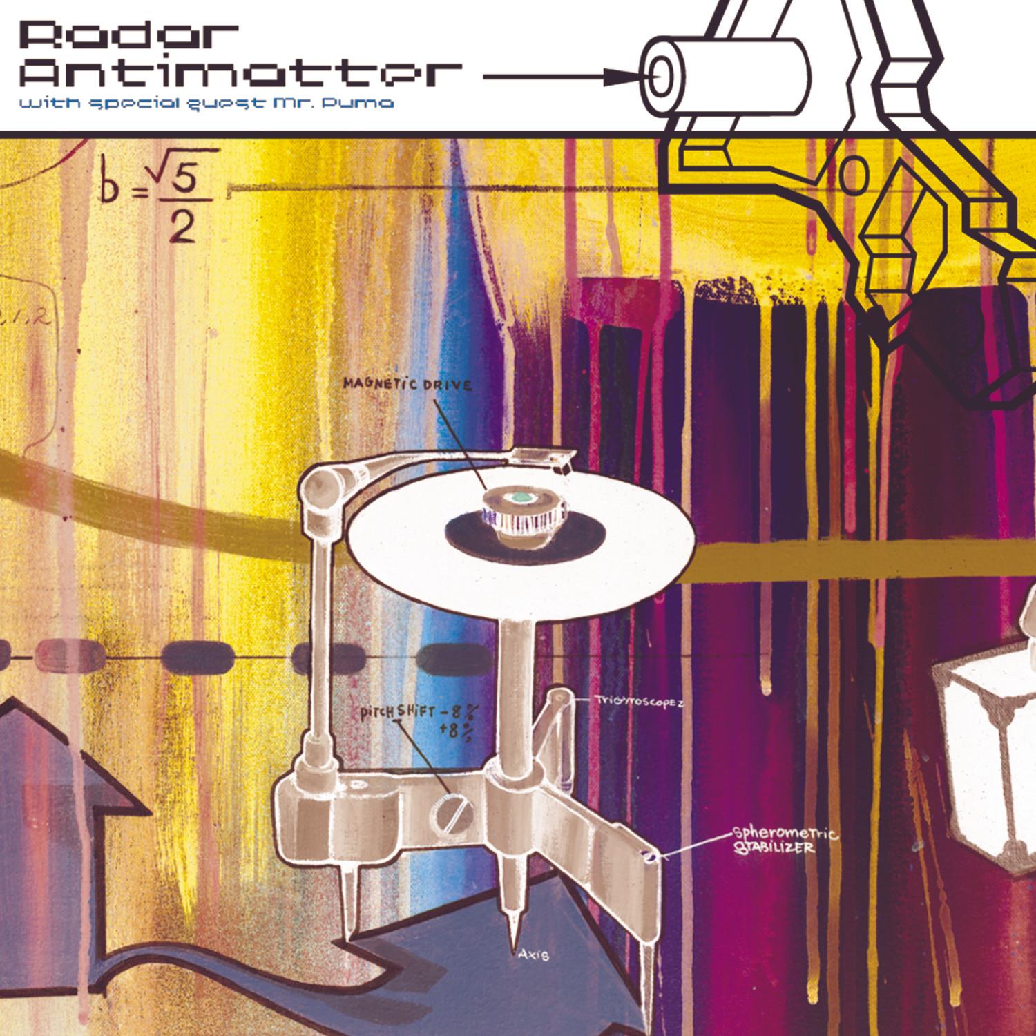 Antimatter EP