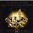 奥斯卡金像奖交响乐全集第四集 (Academy Award Best Songs' Collection 4)