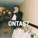 Ontas?专辑