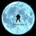 Moonlight专辑