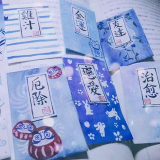 「日系风物诗」落叶林间捡拾光阴