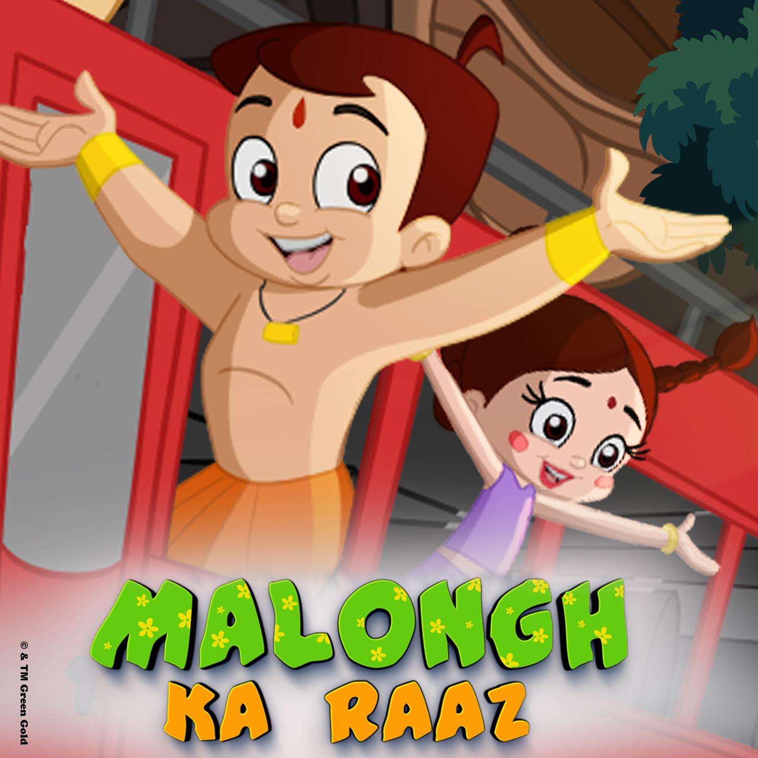 Srikar Jonnalagadda - Chhota Bheem aur Malongh ka Raaz