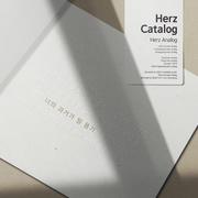 Herz Catalog - 너의 과거가 될 용기