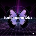 Love Paranoia专辑