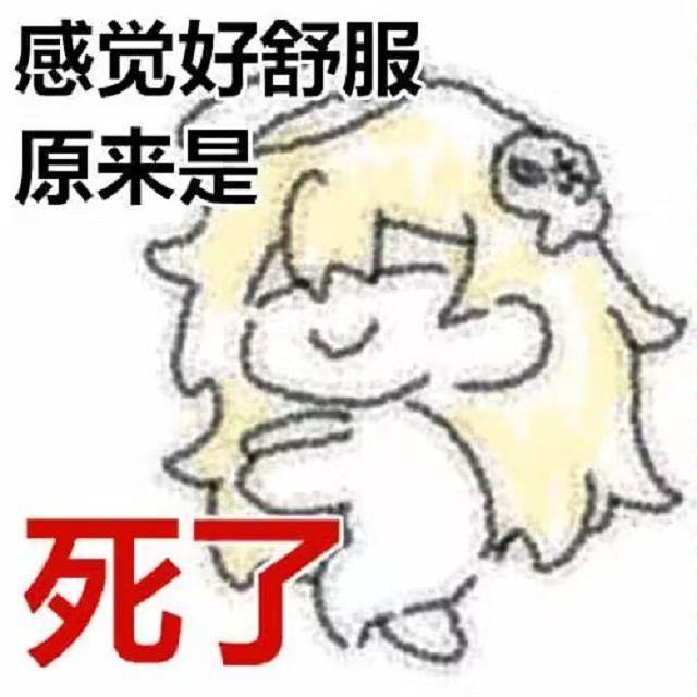 Live For Tomorrow【重返未来新春会单品】