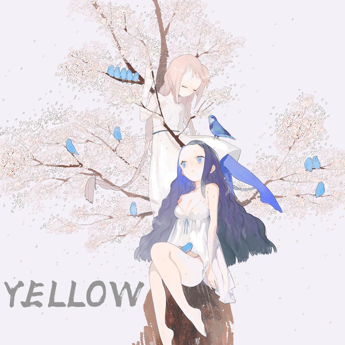 YELLOW（翻自 有機酸）