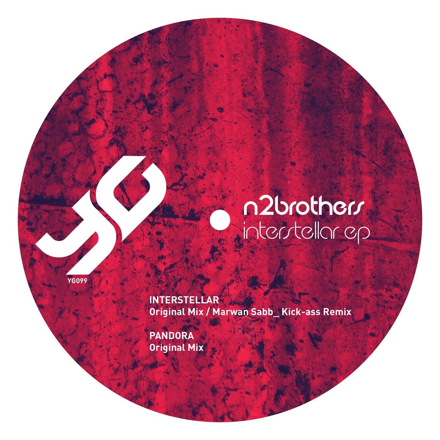 Interstellar EP