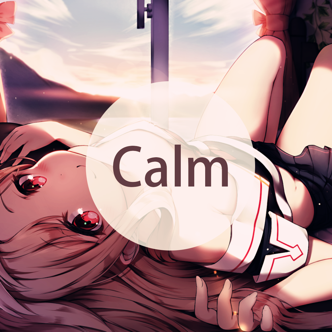 Calm (平静)