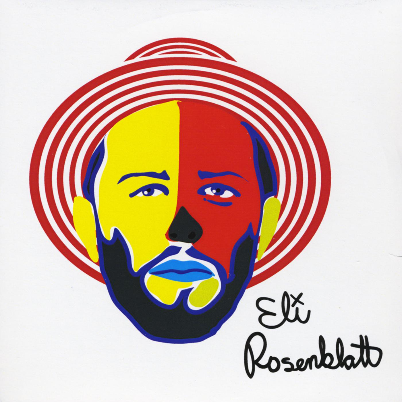 Eli Rosenblatt - Outerspace