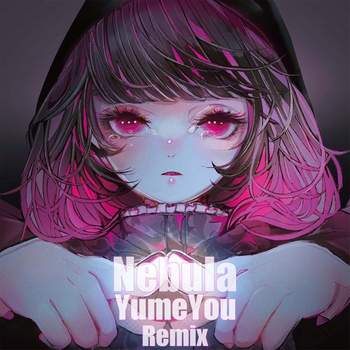 Nebula