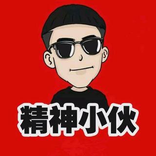 挽长的抖腿神曲