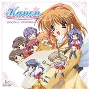 Kanon ORIGINAL SOUNDTRACK