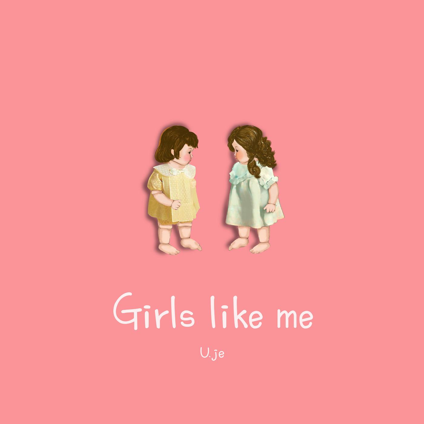 Girls like me专辑