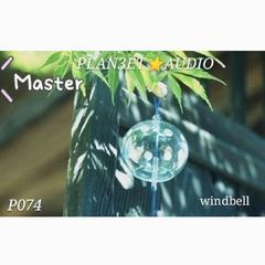 Windbell(VIP)