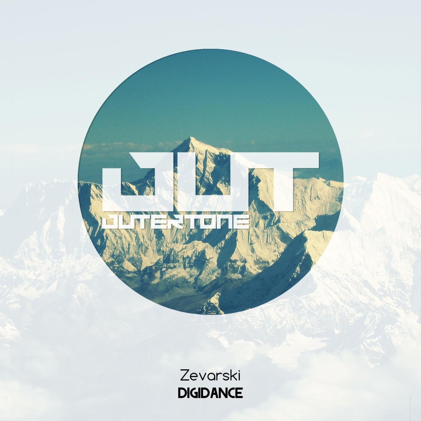 Vandalism EP