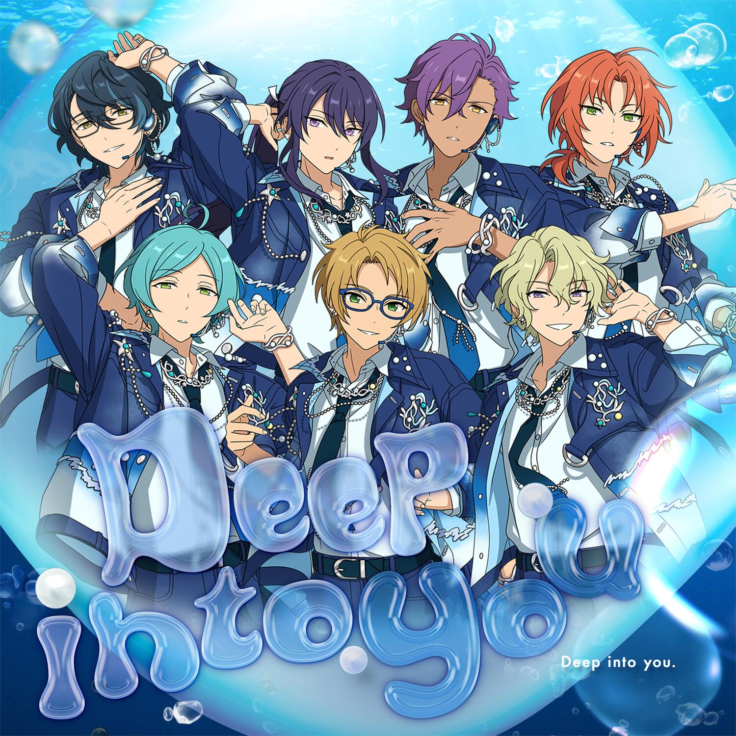 Neptu「Deep into you」あんさんぶるスターズ！！ ⁠SELECTION 10 UNIT SONG专辑