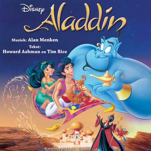A Whole New World (Aladdin's Theme) - Aladdin (1992 film) （原版立体声带和声） （升5半音）