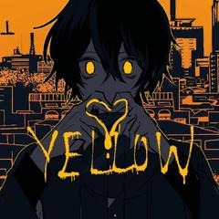 YELLOW (Acoustic ver.)（翻自 神山羊）