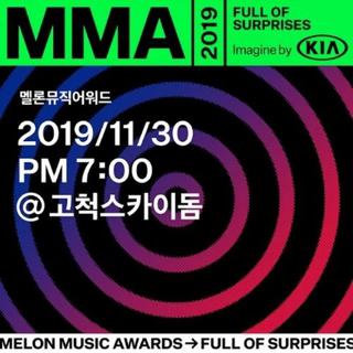 2019MMA