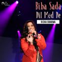 Biba Sada Dil Mod De专辑