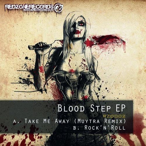 BLOOD STEP EP