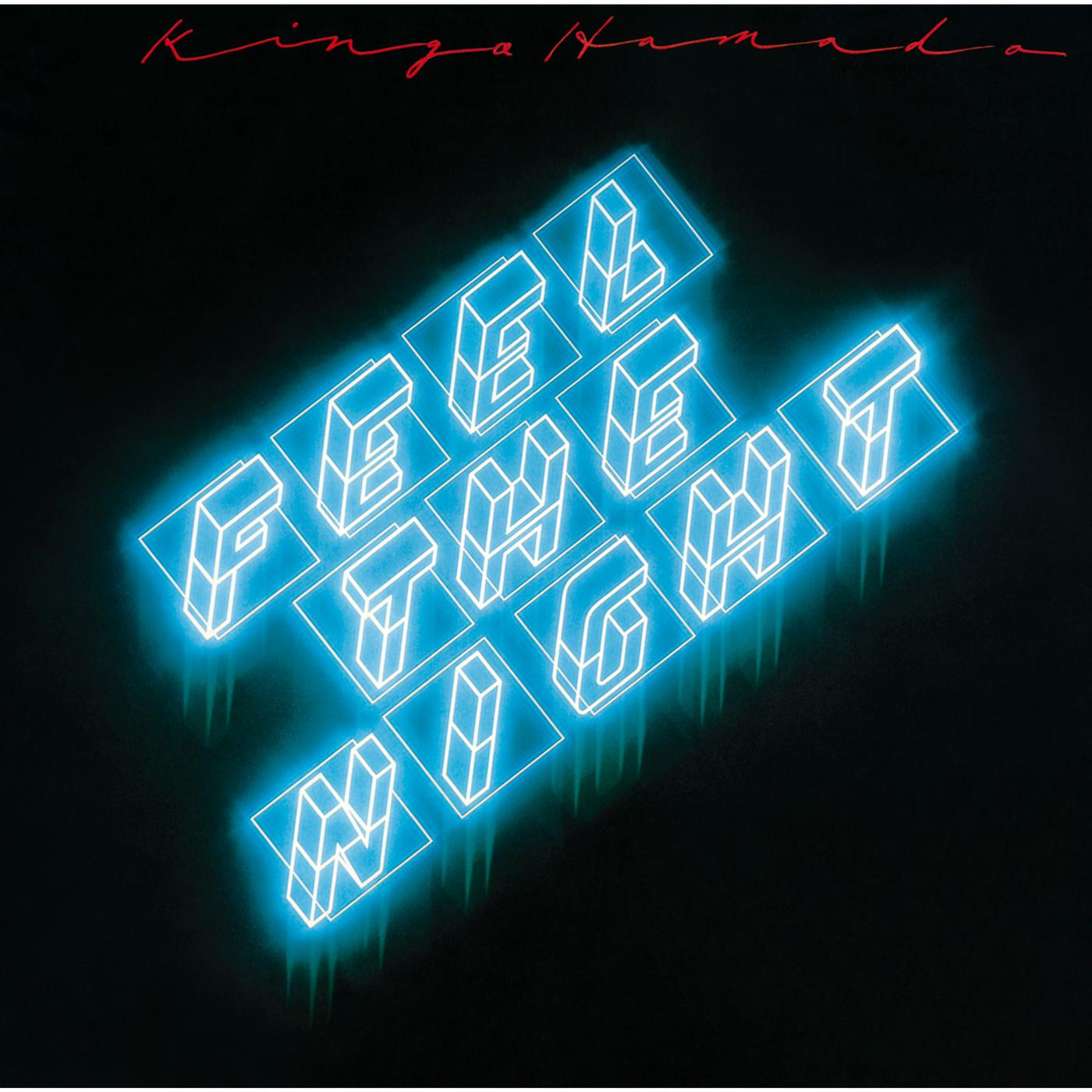 Bye Bye Mrs. December