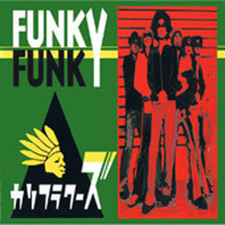 funky funk