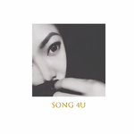 Song 4u专辑