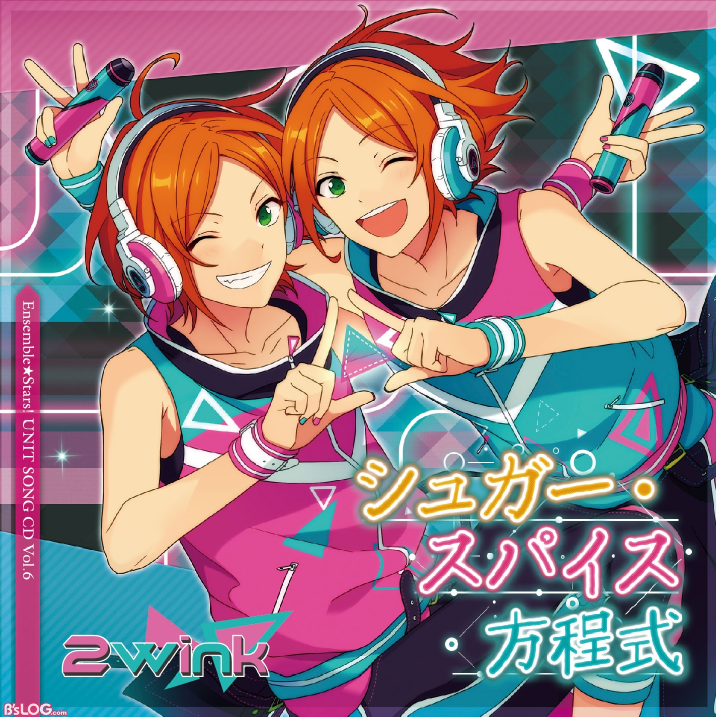 「あんさんぶるスターズ! 」ユニットソングCD Vol.6 2wink