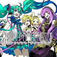 EXIT TUNES PRESENTS Vocalogenesis