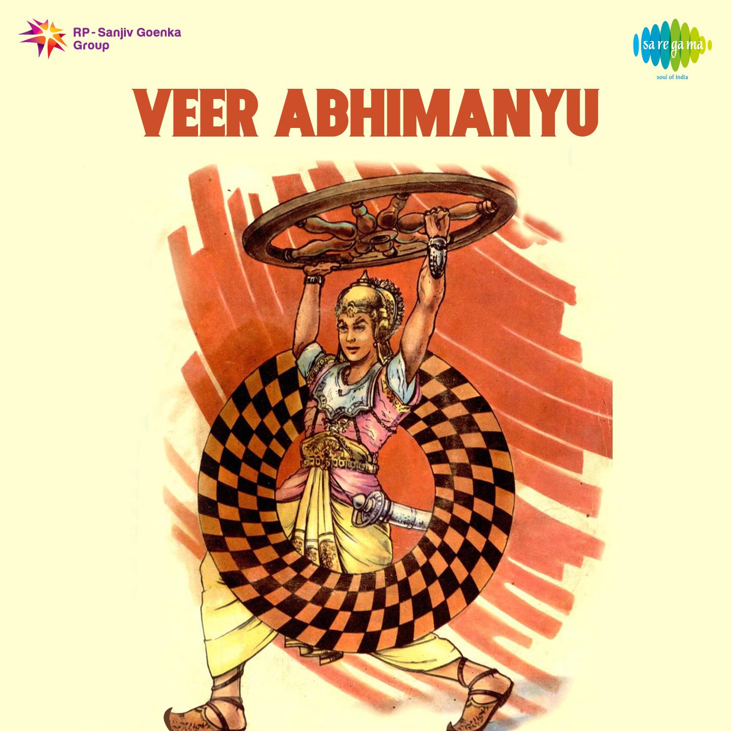 Veer Abhimanyu专辑