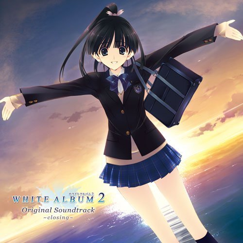 WHITE ALBUM 2 ORIGINAL SOUNDTRACK ～closing～专辑