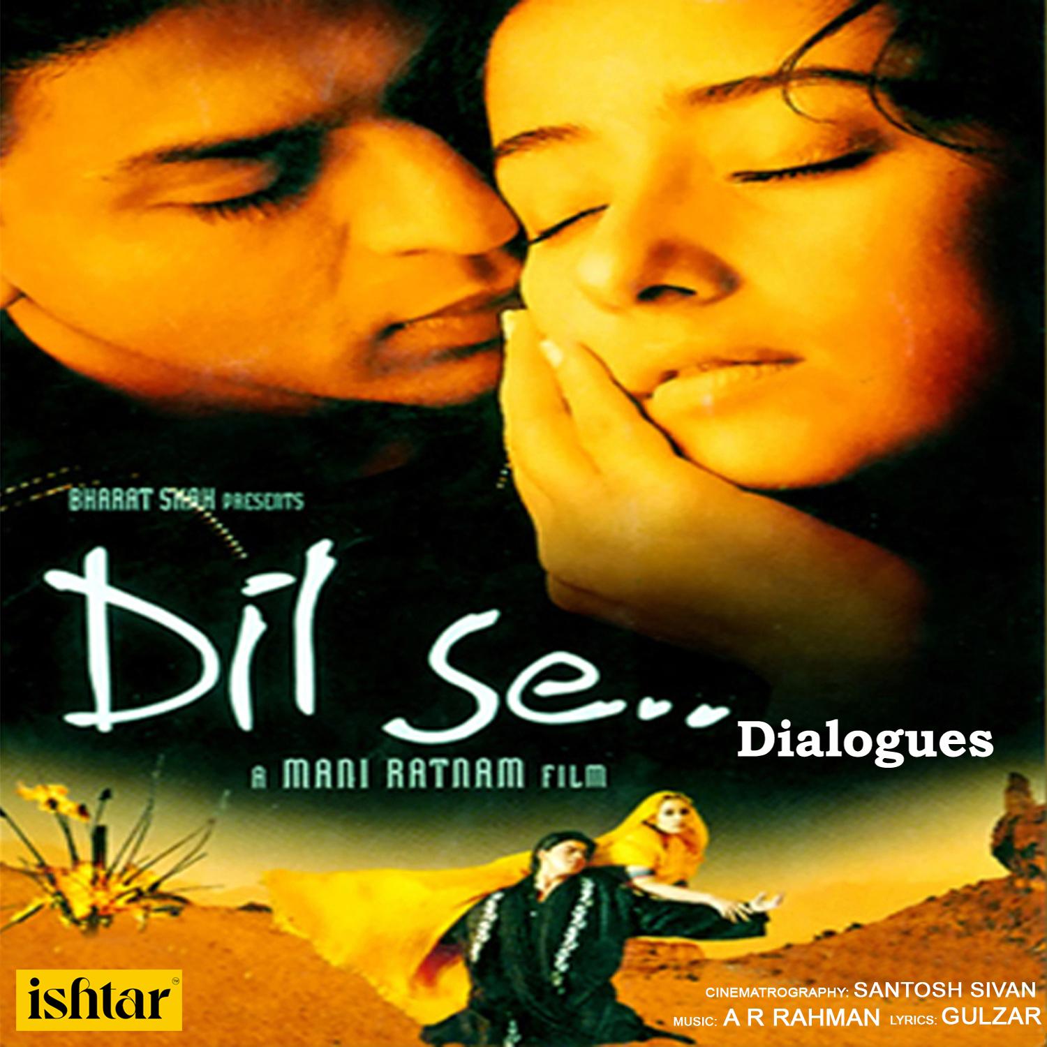 Shahrukh Khan, Manisha Koirala - Ek Baar Bolo Ki Tum Mujhse Pyar Karti Ho (Dialogues) (From 