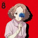 PERSONA5 the Animation Vol.8 Bonus CD专辑