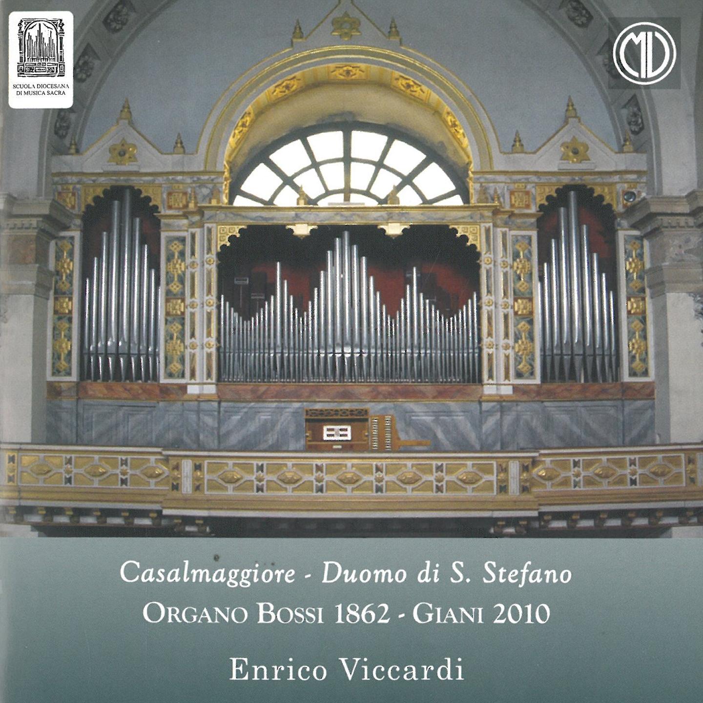 Casalmaggiore, Duomo di Santo Stefano